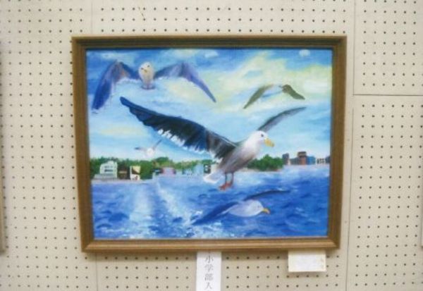 学展　入賞