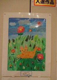 作品20