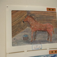 世界児童画展　特選のサムネイル