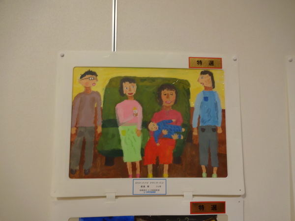 作品13